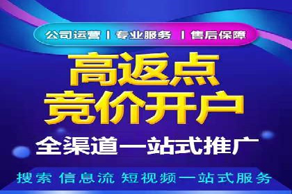 案例分析：信息流平台在新闻传播中的应用